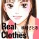   Real Clothes <small>Story & Art</small> 